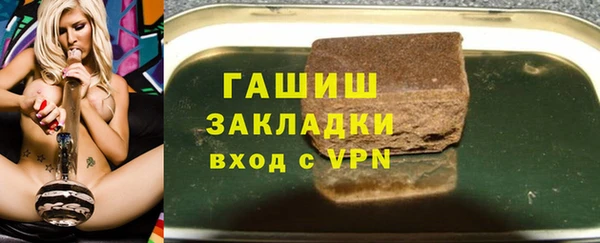 ECSTASY Новодвинск