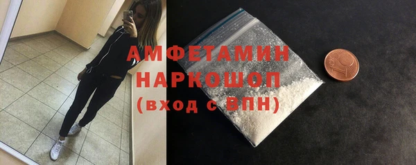 хмурый Нея