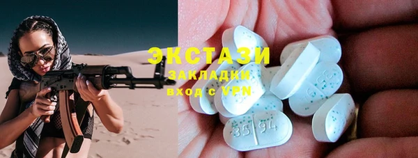 дурь Нефтегорск
