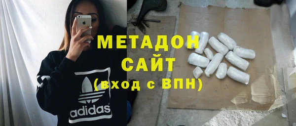 ECSTASY Новодвинск