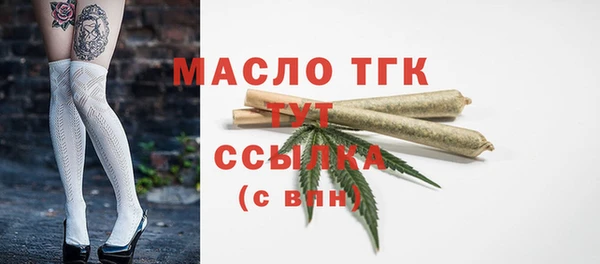 ECSTASY Новодвинск