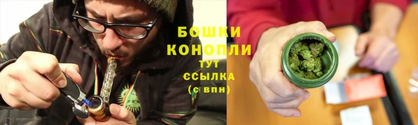 ECSTASY Новодвинск