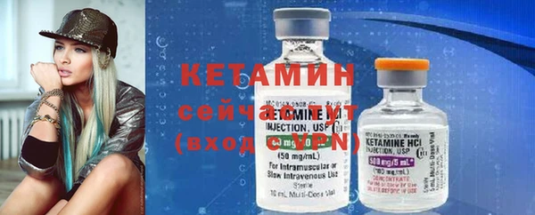 ECSTASY Новодвинск